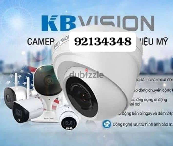 All type of CCTV Camera  Hikvision HD turbo 1080p  Ip camera HD 0