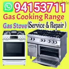 Gas cooking range/ stove/ cooker/ repair low flame  إصلاح صيانة طباخة