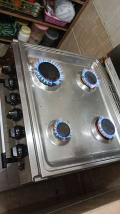 Low flame Gas cooking range/ stove/ cooker/ repair إصلاح صيانة طباخة