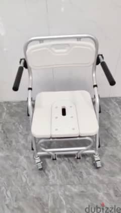 Commode wheel chair