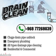 Drainage pipe blockage cleaner #Ktchen #Sink #Sewage #Floor