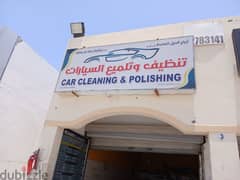 car wash polishing  shop