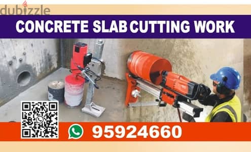 core cutting all oman