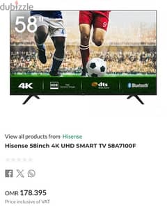 Hisense TV 58 Inches ( under warranty )