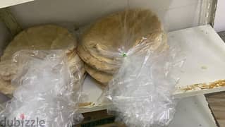 خبز عماني