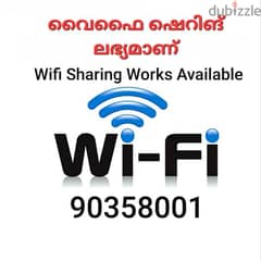 Wifi Sharing Works.                           OMR 0.300 Pisa Only. . .