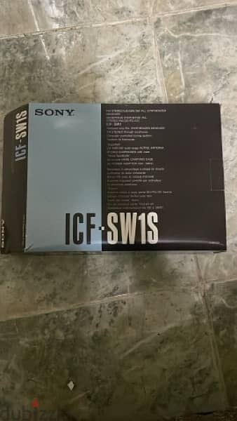 Sony radio 0