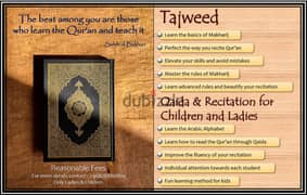 Qaida Noorania and Quran classes