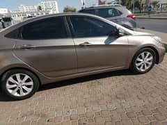CAR FOR SALE 2014