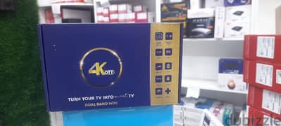 New android box available with 1 year subscription