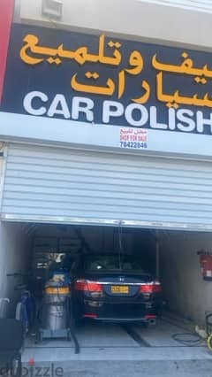car wash for sale