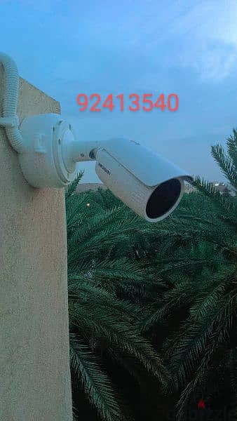 We are one of the most experienced and cost-effective CCTV camera Inst