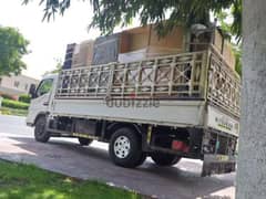 ,4 شحنا عام اثاث نقل نجار house shifted furniture mover carpenter