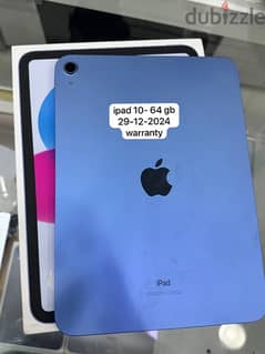 apple ipad 10 -64GB | apple warranty  29-12-2024  | with box |