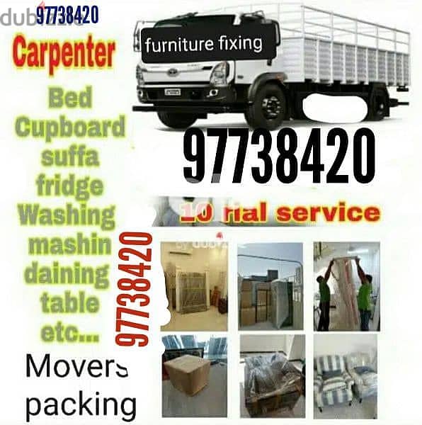 OMAN MOVERS SERVICE TRANSPORT 24HOURS 0