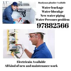 plumber and electrician available for House maintenance service