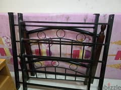 signal bed with side table