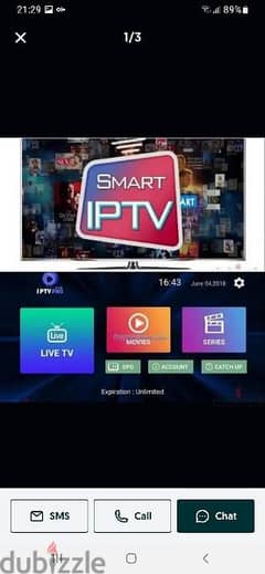 ip-Tv smater pro one year subscription