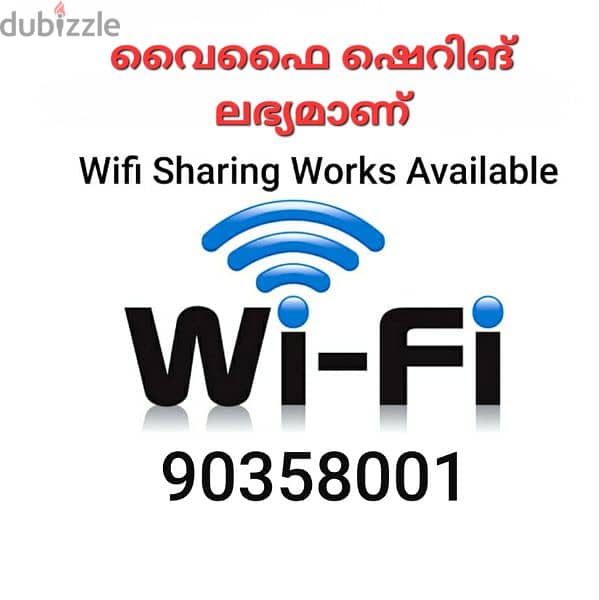 Wifi Sharing Works Available. . .                OMR 0.300  Paisa Only 0