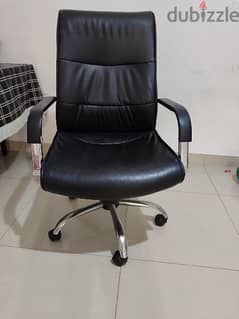 Home- Office Desk Chair