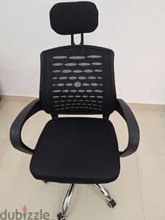 Office rolling chair
