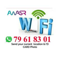Awasr WiFi Connection Available