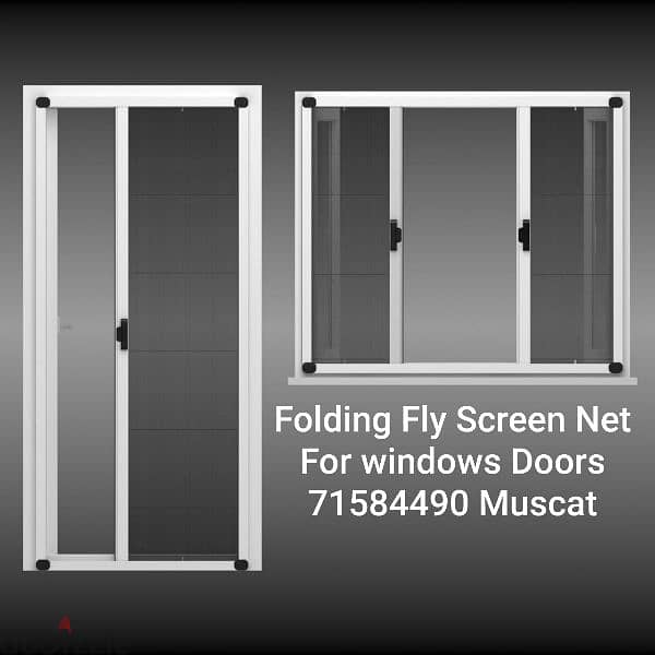 Fly Mash Folding systems 15 only 0