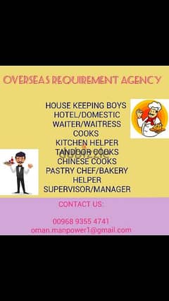 cooks house keeping boys  indian