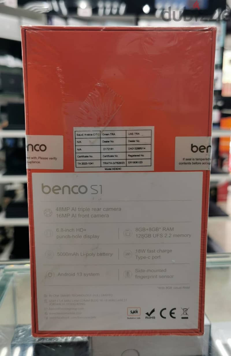 Benco S1 Series Mobile 8/128 - Benco S1 Smartphone - Brand New 1