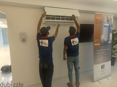 Air conditioning Muscat