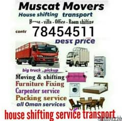 house shifting service available for all oman with good team members