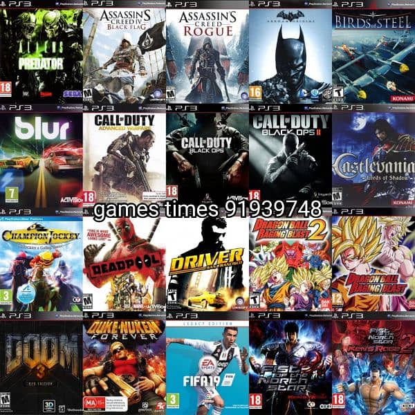 اضافة 10 العاب بلاستيشن 3 add ps3 10 games 4