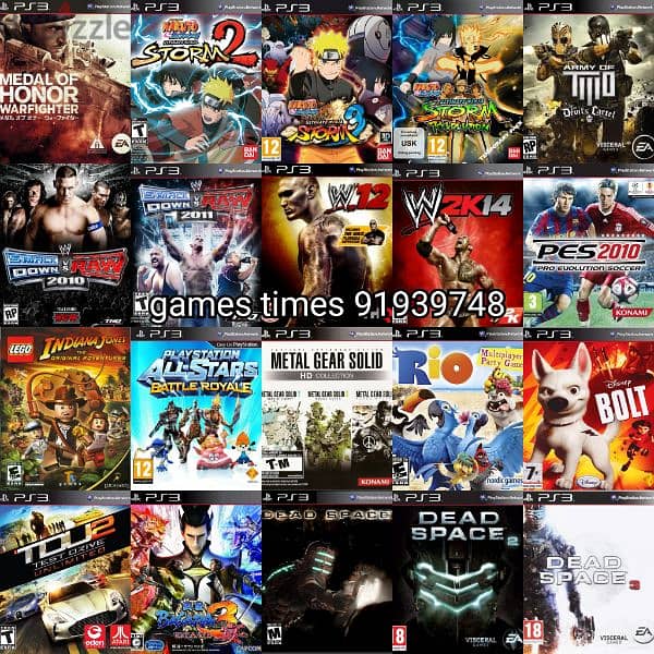 اضافة 10 العاب بلاستيشن 3 add ps3 10 games 6