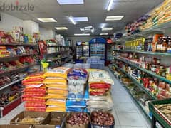 grocery shop for sale