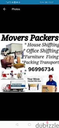 Oman mover home shifting