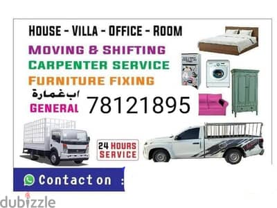 House shifting service carpenter pickup truck