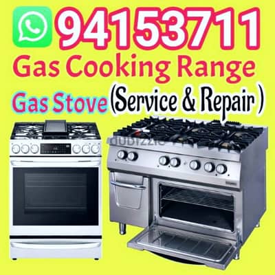 Gas cooking range/ stove/ cooker/ repair low flame  إصلاح صيانة طباخة