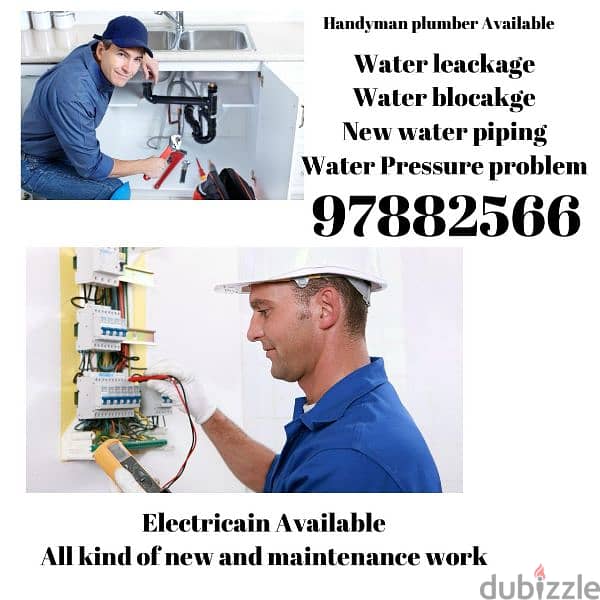 plumber and electrician handyman available for House maintenance work 0