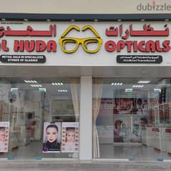Optical shop for sale  oman sohar liwa