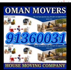 House shifting office shifting services 24 hours