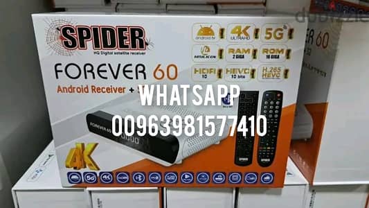 رسيفر سبايدر فوريفر 60 أندرويد فايف جي فوركيه SPIDER FOREVER 60 ANDROI