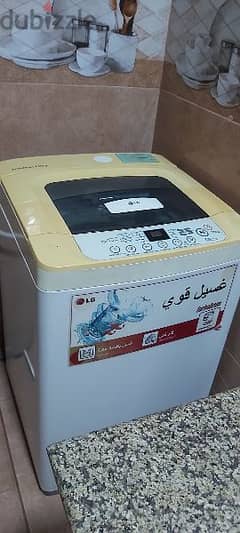 urgent sales LG washingmachine for 7.0kg