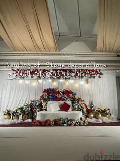 إيجار الزفاف المرحلة الديكورات الأيل/ rent of Stage decorations