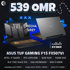 Asus TUF RTX 4070 , i7 13620H , 16GB RAM , 512GB SSD - لابتوب جيمينج !