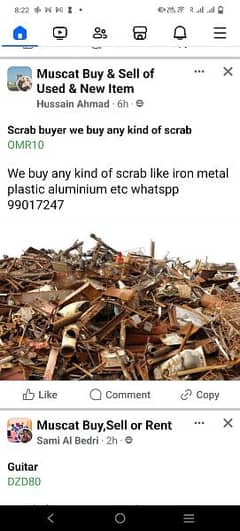 scrab buyer we buy any kind of scrab like iron metal plastic aluminium