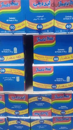 INDOMIE WHOLE SALE AND RETAIL