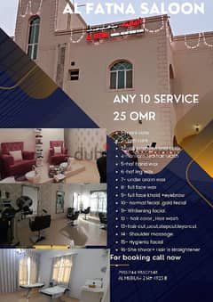 5 services 10 service and 7 service are avlible