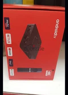 latest model android box new full hd