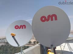 all satellite dish TV Air tel Nile sat fixing new