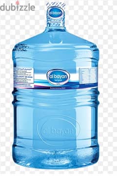 empty water bottle of Al bayan